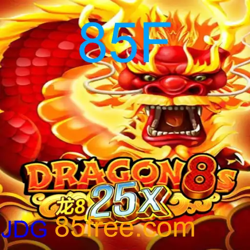 Dragon8s25x
