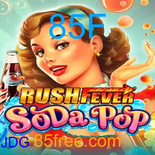 RushFeverSodaPop